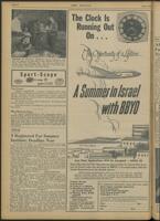 BBYO_Box4_TheShofar_1956_044.jpg