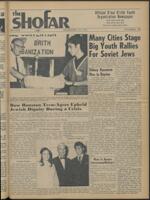 BBYO_Box4_TheShofar_1969_041.jpg