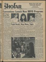 BBYO_Box4_TheShofar_1969_033.jpg