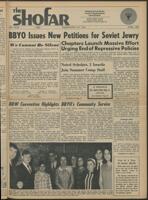 BBYO_Box4_TheShofar_1968_022.jpg