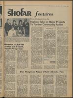 BBYO_Box4_TheShofar_1970_034.jpg