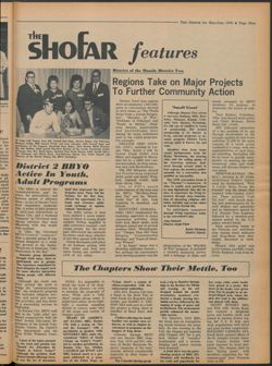 BBYO_Box4_TheShofar_1970_034.jpg