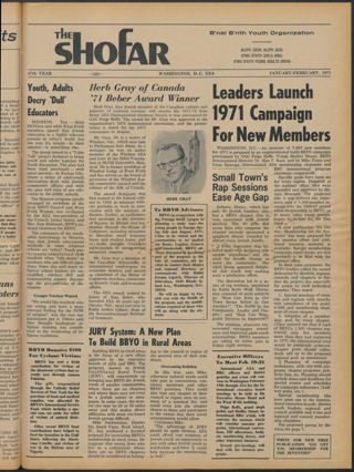 The Shofar, Vol. 47, No. 1, January-February 1971