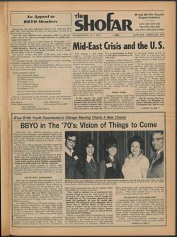 BBYO_Box4_TheShofar_1970_002.jpg