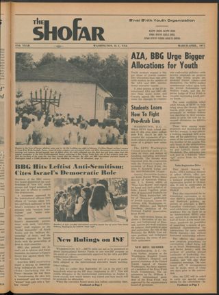 The Shofar, Vol. 47, No. 3, March-April 1971