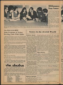 BBYO_Box4_TheShofar_1970_005.jpg