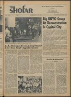 BBYO_Box4_TheShofar_1970_058.jpg