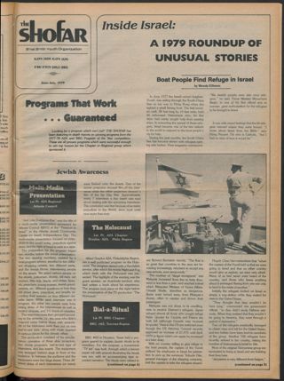 The Shofar, Vol. 55, No. 6, June-July 1979