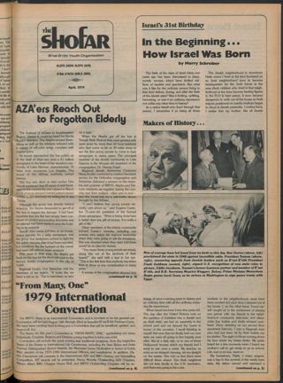 The Shofar, Vol. 55, No. 4, April 1979