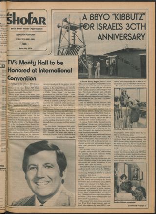 The Shofar, Vol. 54, No. 5, June-July 1978