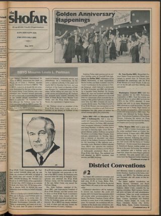 The Shofar, Vol. 55, No. 5, May 1979