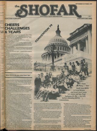 The Shofar, Vol. 55, No. 7, September-October 1979