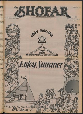 The Shofar, Vol. 56, October-November 1980