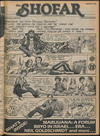 The Shofar, Vol. 56, No. 1, February 1980