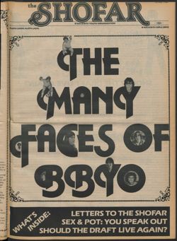 BBYO_Box4_TheShofar_1980_026.jpg