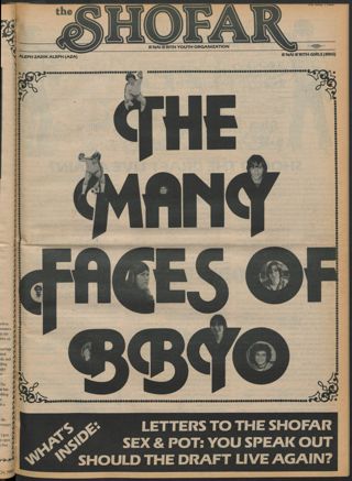 The Shofar, Vol. 56, No. 3, April 1980