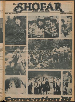 The Shofar, Vol. 58, October 1981