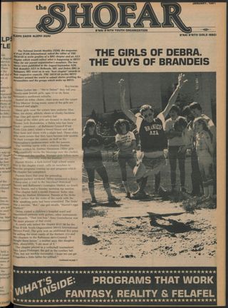 The Shofar, Vol. 57, January 1981