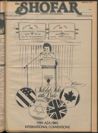 The Shofar, Vol. 57, June-July 1981