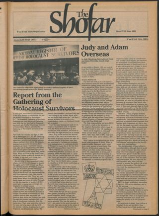 The Shofar, Vol. 59 No. 5, June 1983