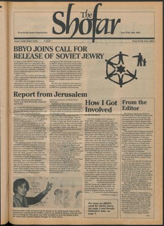 The Shofar, Vol. 59 No. 4, May 1983