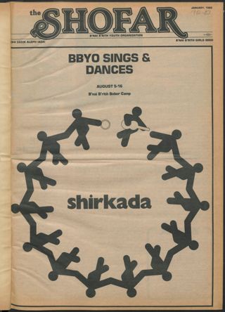 The Shofar, Vol. 58, January 1982