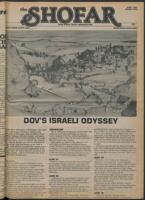 BBYO_Box4_TheShofar_1982_030.jpg