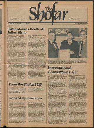 The Shofar, Vol. 59 No. 6, August 1983