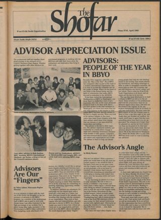 The Shofar, Vol. 59 No. 3, April 1983