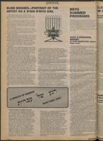 BBYO_Box4_TheShofar_1982_057.jpg