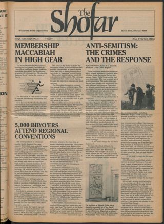 The Shofar, Vol. 59 No. 2, February 1983