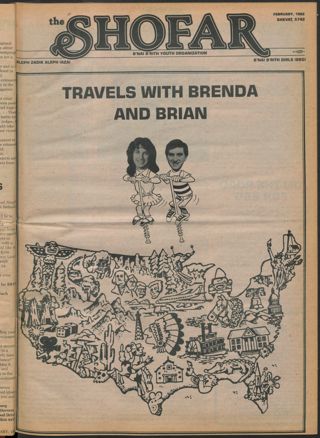 The Shofar, Vol. 58, February 1982