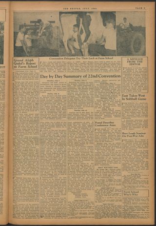 The Shofar, Vol. XXI, No. 1, July 1945