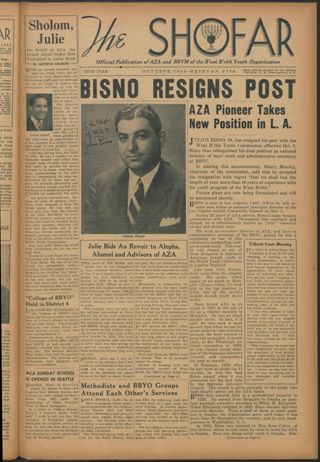 The Shofar, Vol. XXI, No. 4, October 1945