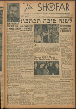 BBYO_Box5_TheShofar_1945_066.jpg