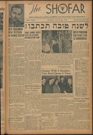 The Shofar, Vol. XXI, No. 2, August 1945