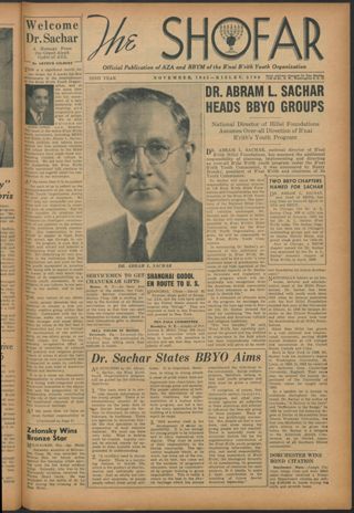 The Shofar, Vol. XXI, No. 5, November 1945