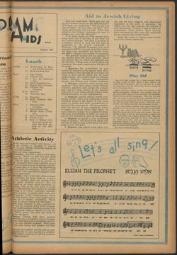 BBYO_Box5_TheShofar_1947_043.jpg