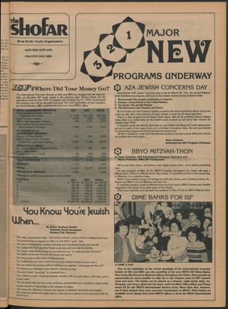 The Shofar, Vol. 52, No. 3, March 1976