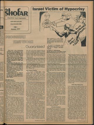 The Shofar, Vol. 53, No. 1, January 1977