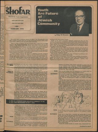 The Shofar, Vol. 52, No. 2, February 1976