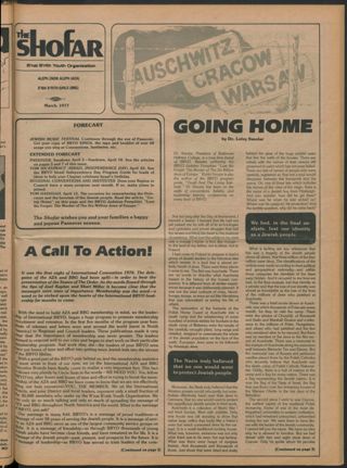 The Shofar, Vol. 53, No. 3, March 1977