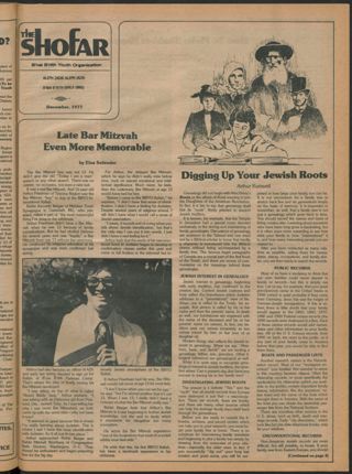 The Shofar, Vol. 53, No. 8, December 1977