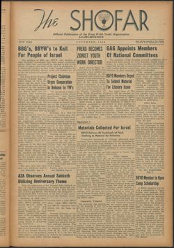 BBYO_Box5_TheShofar_1948_098.jpg