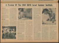 BBYO_Box5_TheShofar_1960_016.jpg