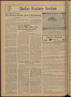 BBYO_Box5_TheShofar_1961_072.jpg