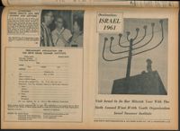 BBYO_Box5_TheShofar_1961_005.jpg