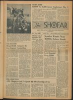 BBYO_Box5_TheShofar_1959_030.jpg