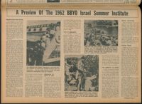 BBYO_Box5_TheShofar_1962_016.jpg