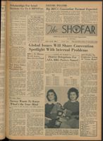 BBYO_Box5_TheShofar_1960_045.jpg